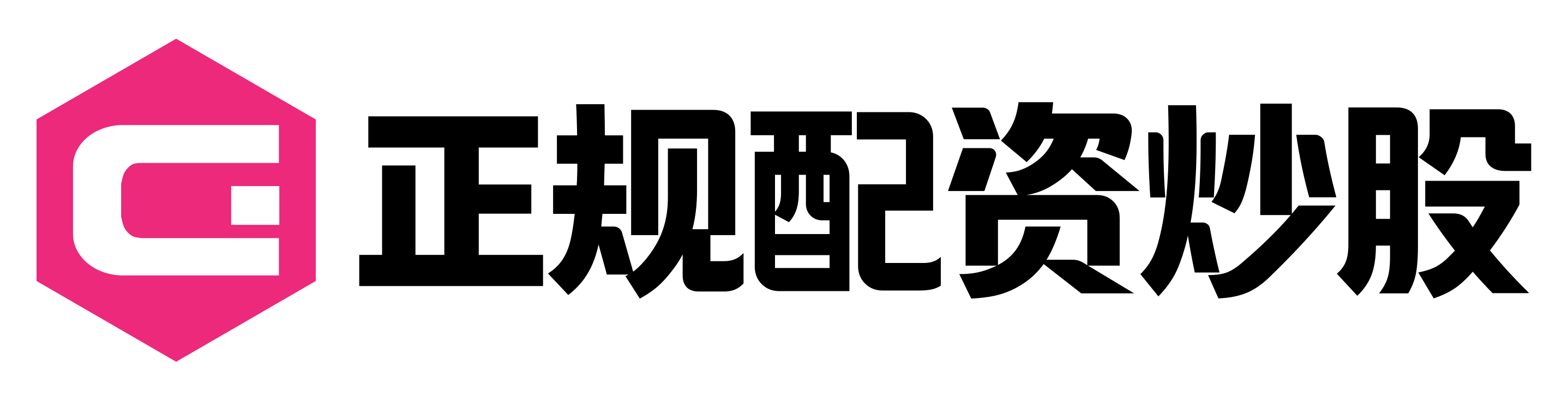 九龙证券配资