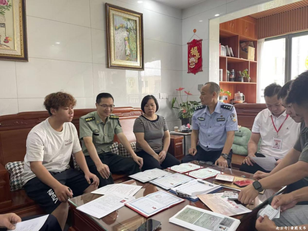 宝盈国际 严把政审关！黄圃镇开展2025年下半年征兵走访调查