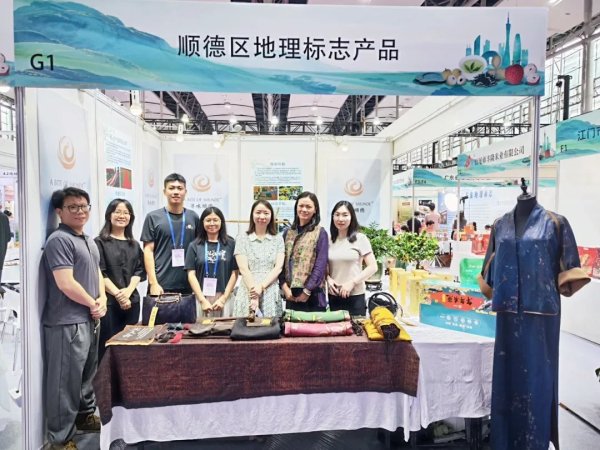稳赢配资 顺德地理标志闪耀粤港澳大湾区地理标志精品展！
