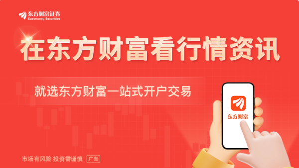 壹资网 摩尔线程IPO只差临门一脚 哪些上市公司参股或有合作？